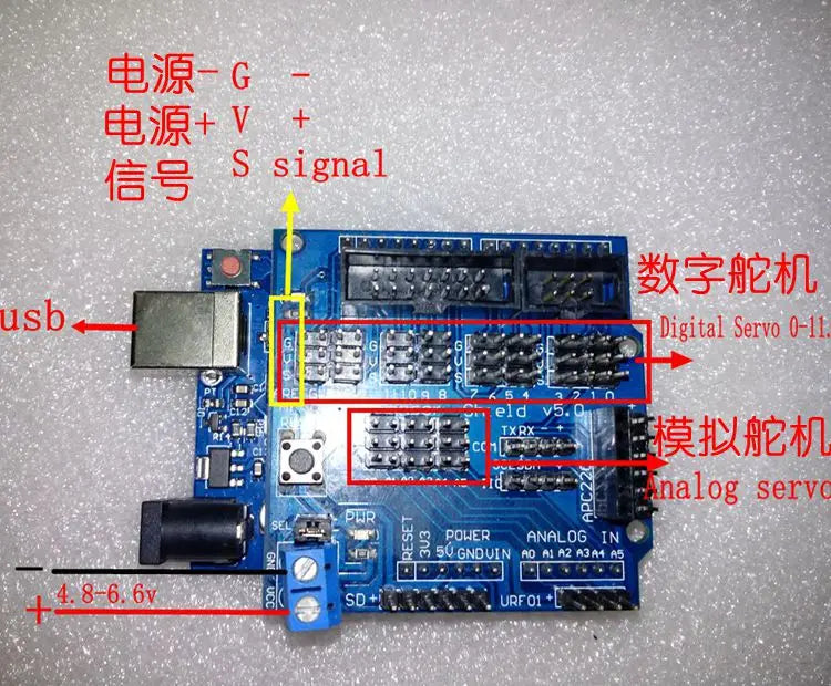 Arduino 6-Axis Robot Arm Kit