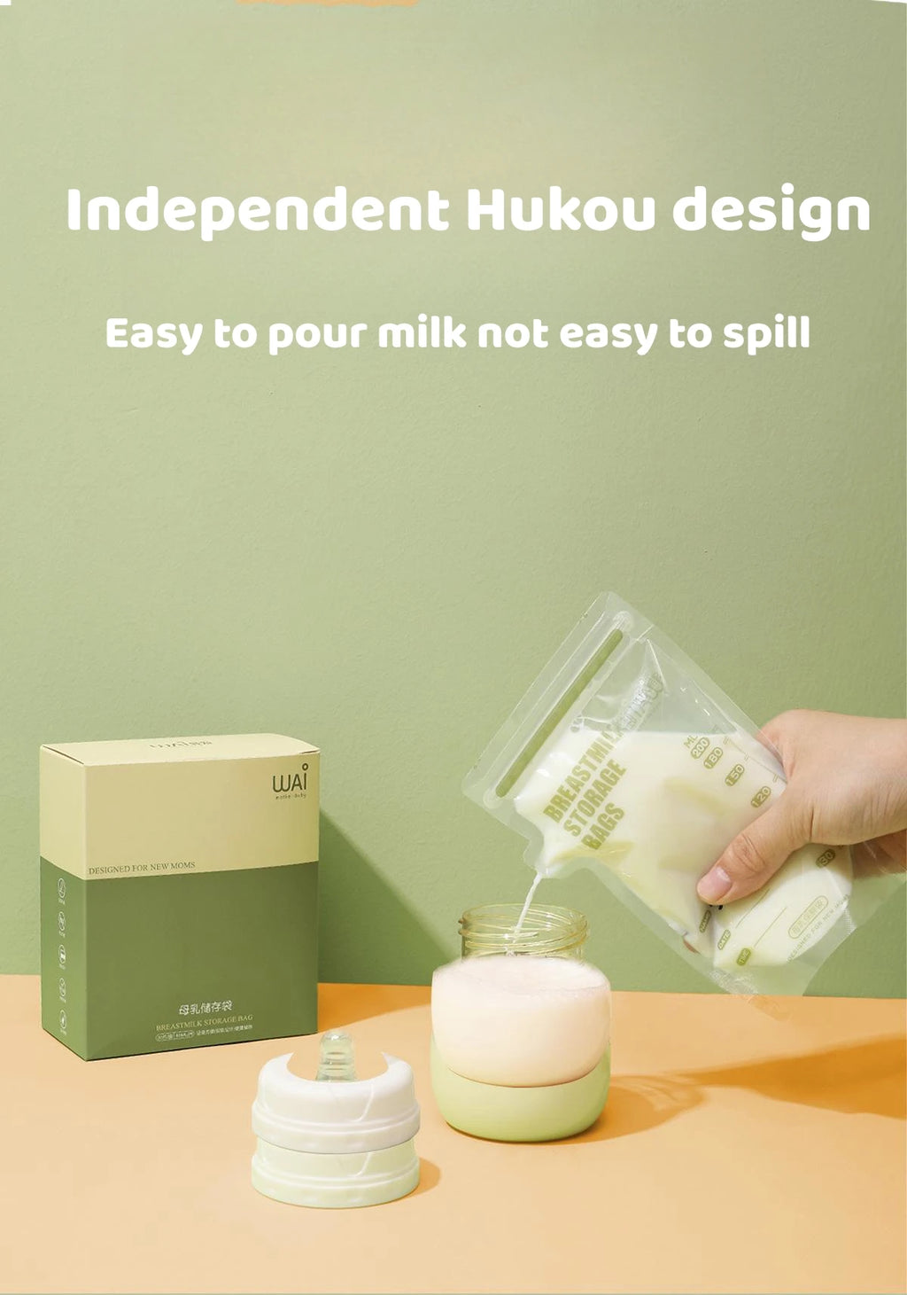 Breastmilk Storage Bags