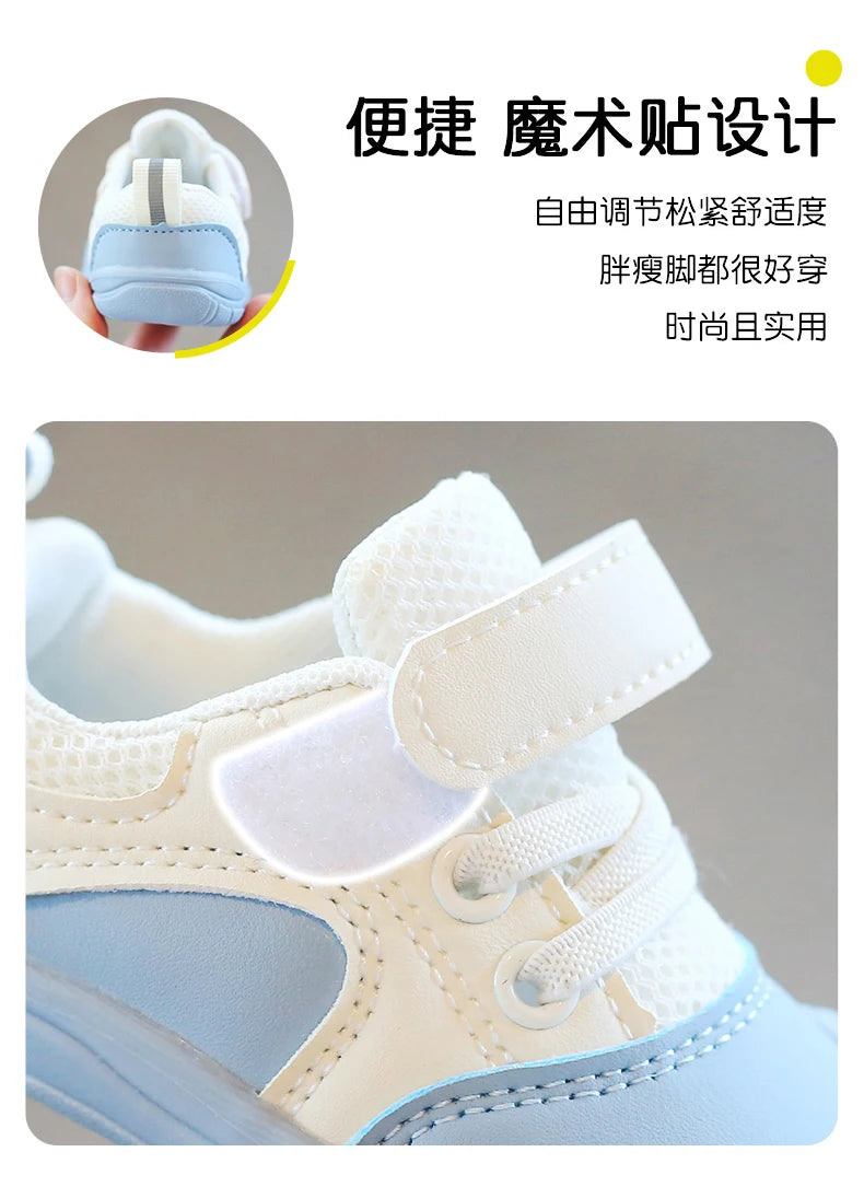 Mesh Children Sneakers