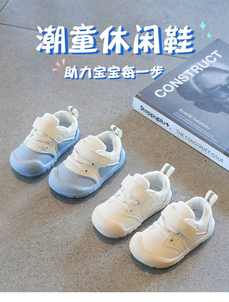 Mesh Children Sneakers