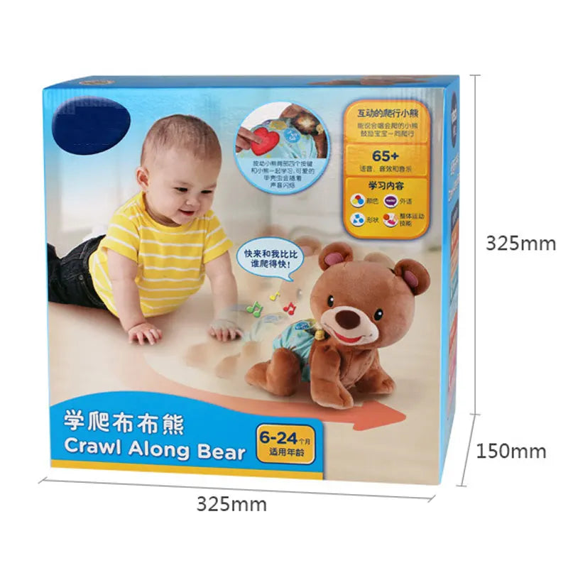 Baby Electronic Bear Music Toy
