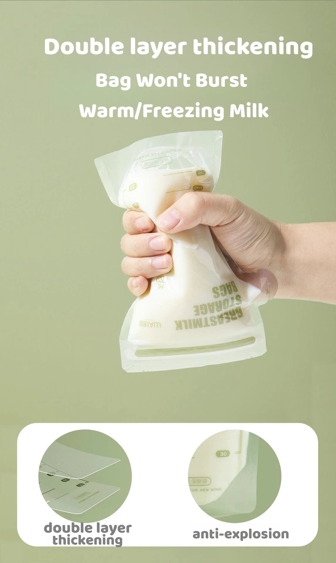 Breastmilk Storage Bags