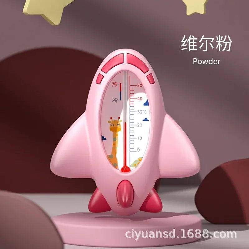 Baby Aircraft Floating Bath