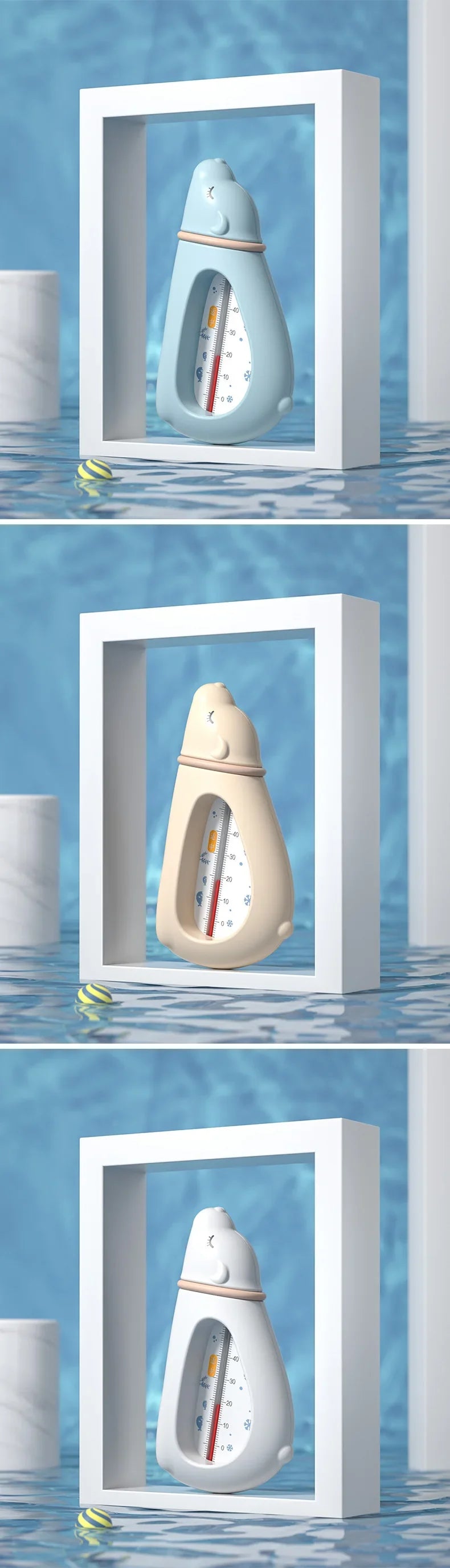 Baby Aircraft Floating Bath
