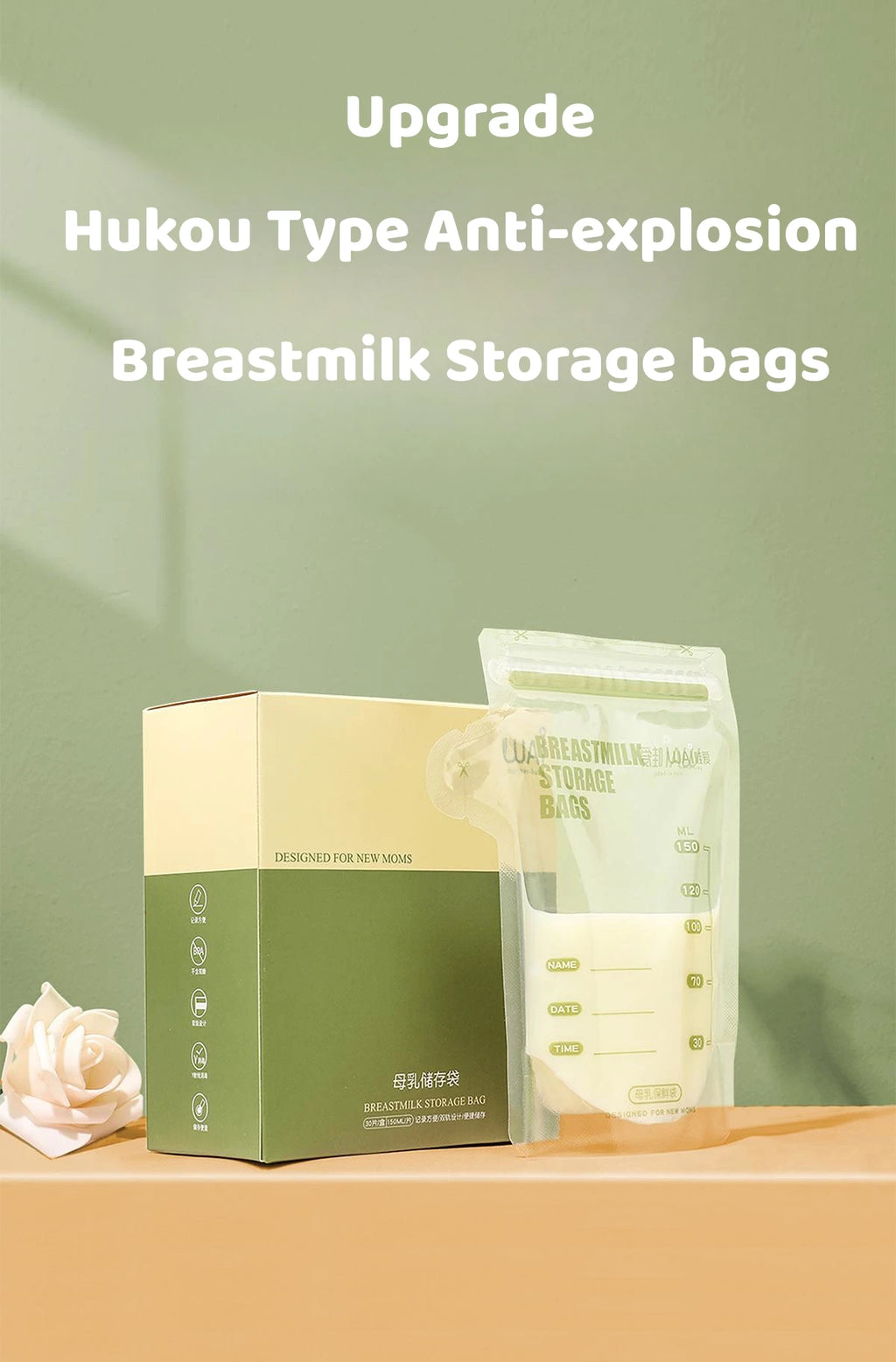 Breastmilk Storage Bags