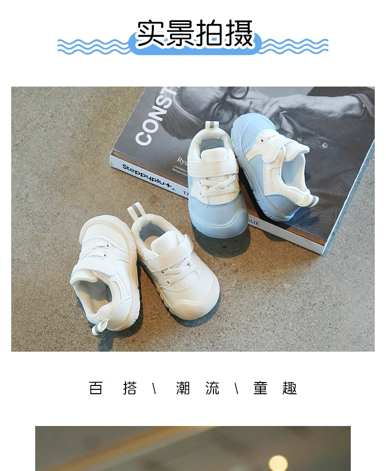 Mesh Children Sneakers