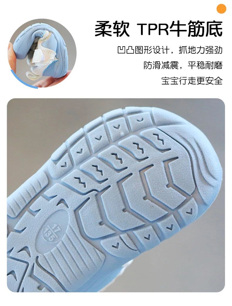 Mesh Children Sneakers