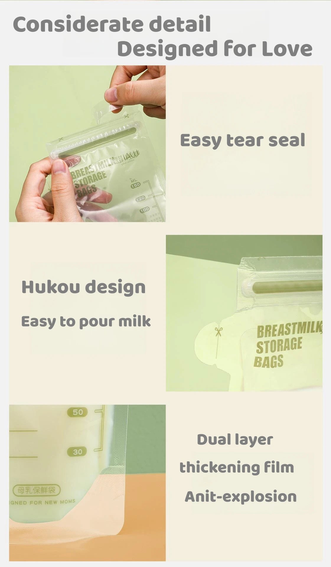 Breastmilk Storage Bags