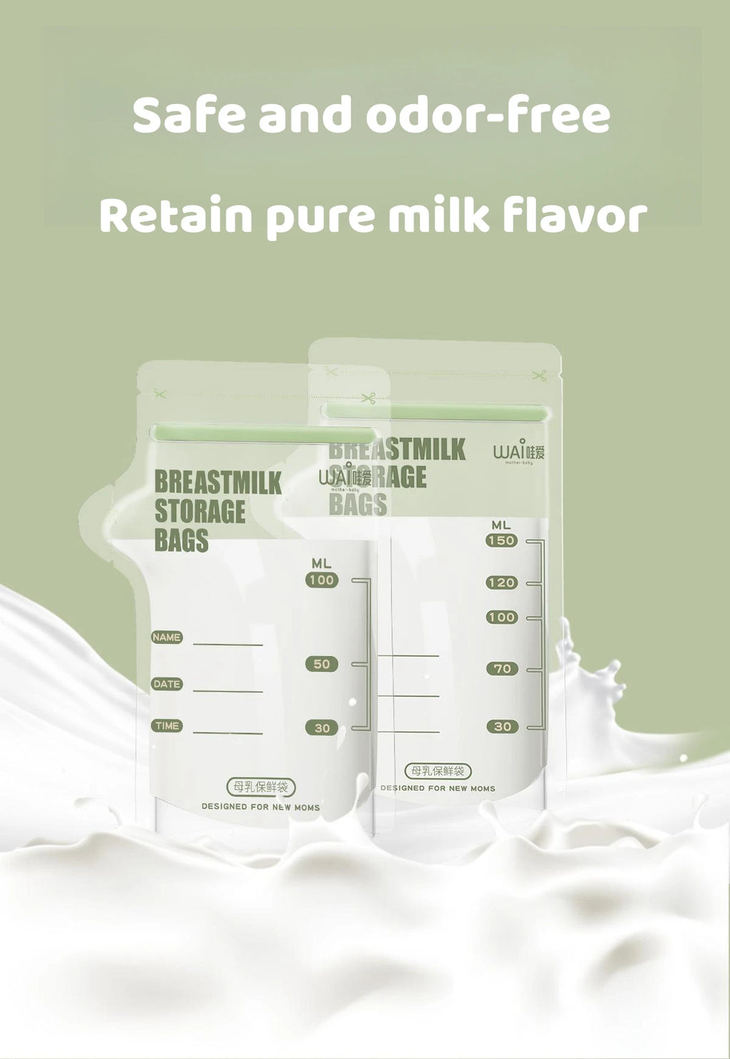 Breastmilk Storage Bags