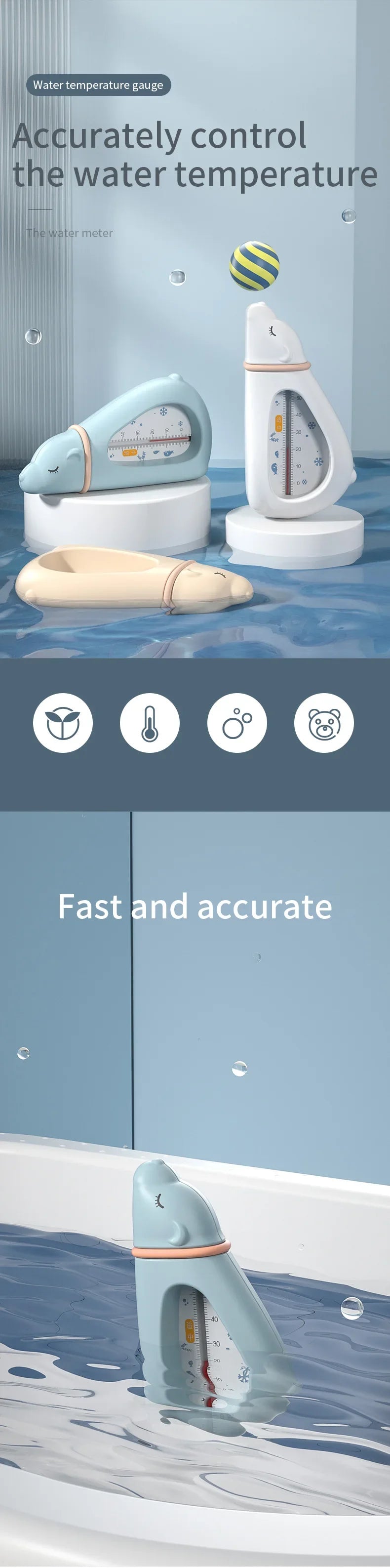 Baby Aircraft Floating Bath