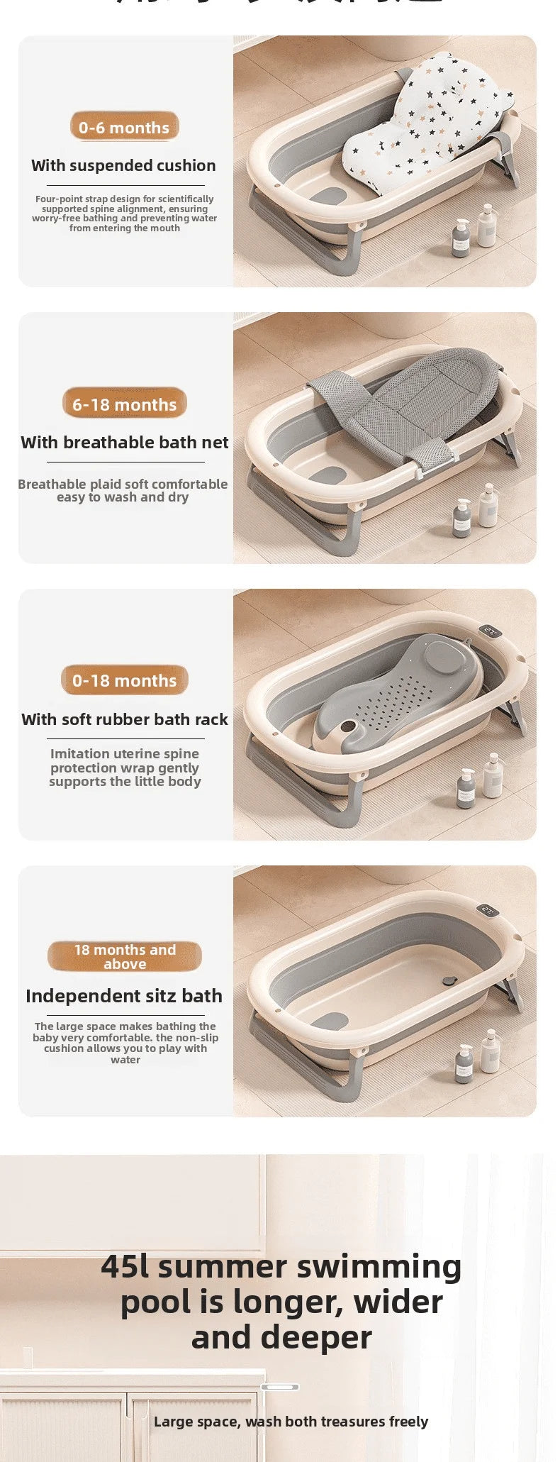 Smart Foldable Baby Bathtub