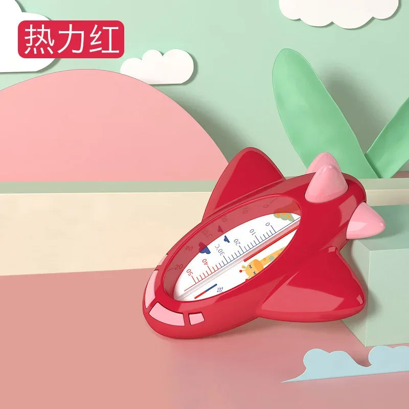 Baby Aircraft Floating Bath