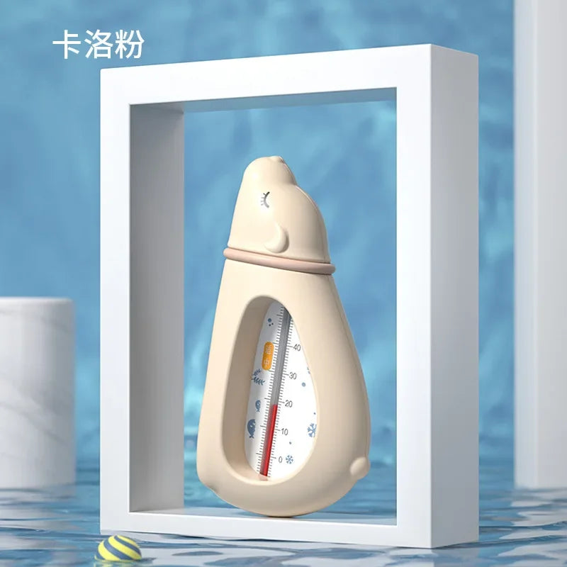 Baby Aircraft Floating Bath
