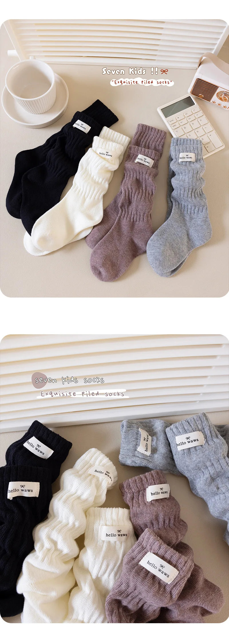 Retro Cotton Knee High Girls Socks