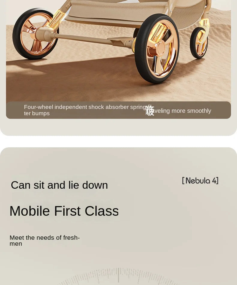 SmartRide Baby Stroller