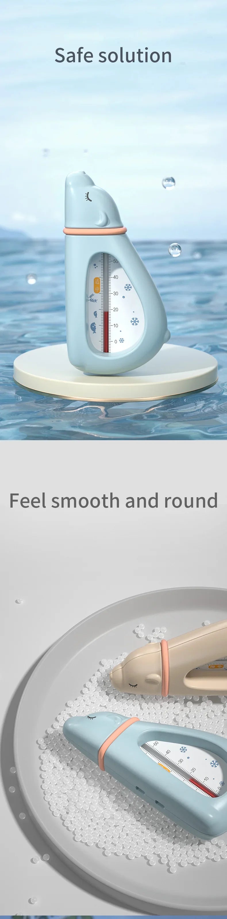 Baby Aircraft Floating Bath