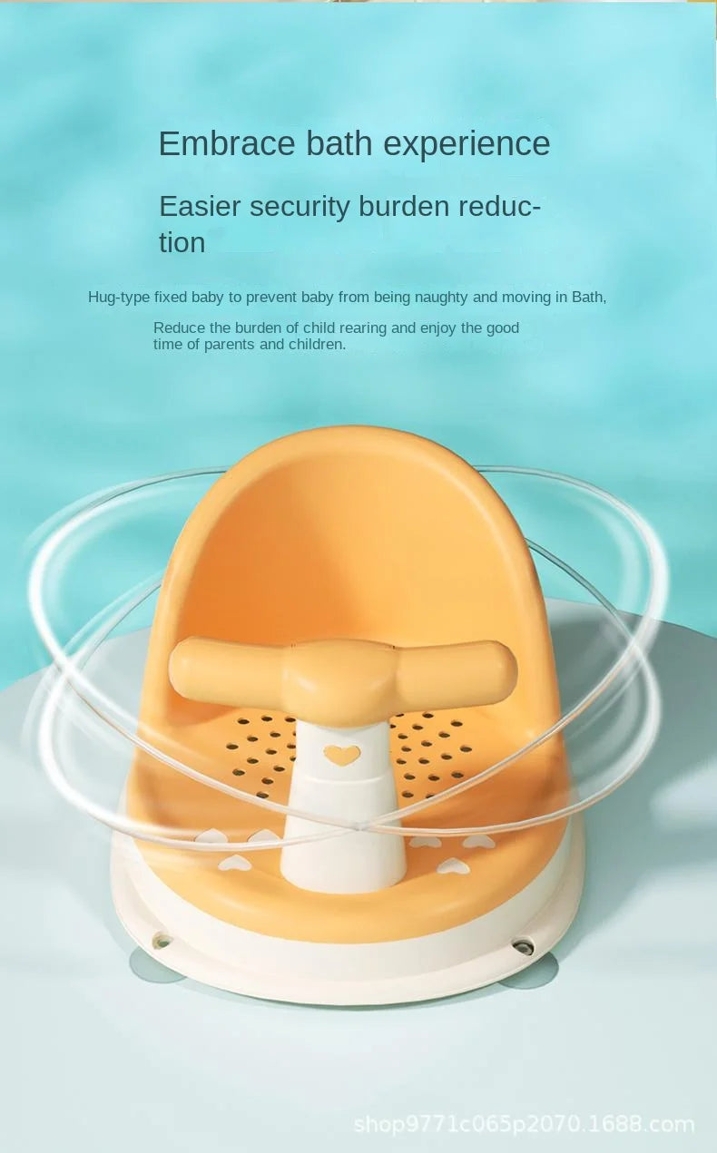 Portable Baby Shower Seat